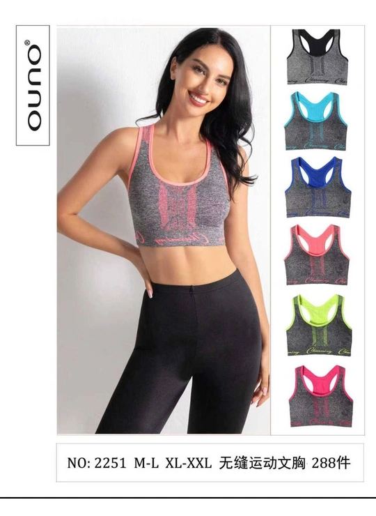 Топи, майки Топ Comfort OUNO B-C 2251 Різні кольори - жіноча білизна оптом у Dolche Noche