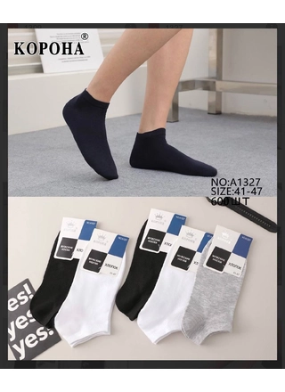 Фото КОРОНА Носки чоловічі Корона 1327-2 Чорний (12969) – Весна-осінь, колір <color>, ціна 15.77<currency>