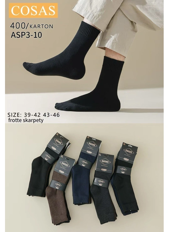 Шкарпетки чоловічі махрові COSAS ASP3-10 - магазин спідньої білизни оптом Dolche Noche