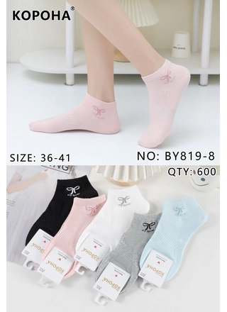 Фото КОРОНА Жіночі короткі шкарпетки КОРОНА BY819-8 Різні кольори (23460) – Весна-осень, цвет <color>, цена 20.15<currency>