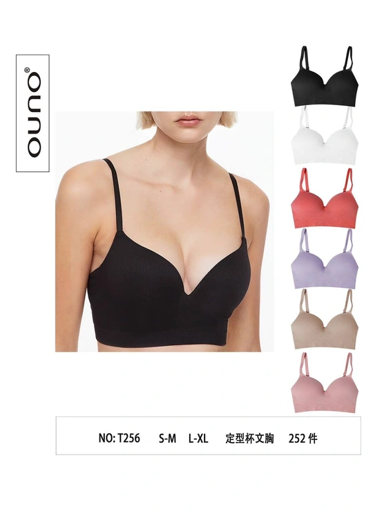 Топи, майки Топ Comfort OUNO B-C T256 Різні кольори - жіноча білизна оптом у Dolche Noche