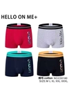 Трусы мужские Hello on me+ 30180 - магазин нижнего белья оптом Dolche Noche