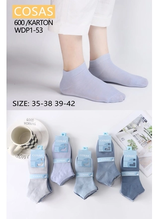 Фото Cosas Шкарпетки жіночі Cosas WDP1-53 Різні кольори () – Весна-осень, цвет <color>, цена <currency>