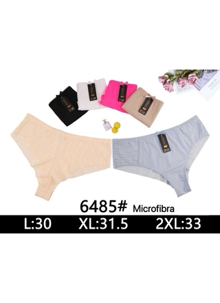 Фото NADIZI Трусы женские Nadizi 6485 13а () – Норма, цвет <color>, цена <currency>