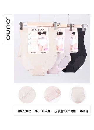 Фото Ouno Жіночі безшовні труси OUNO 10052 12а (9653) – Коригуючі труси, колір <color>, ціна 101.42<currency>