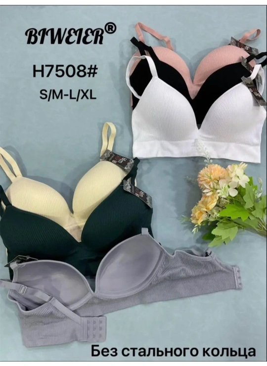 Топы, майкиБюстгальтер Biweier рельефный 7508 - женское белье оптом в Dolche Noche