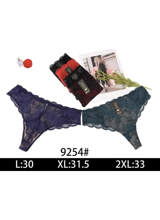 Фото NADIZI Жіночі трусики Nadizi 9254 11d Різні кольори (23186) – Стрінги, колір <color>, ціна 71.46<currency>