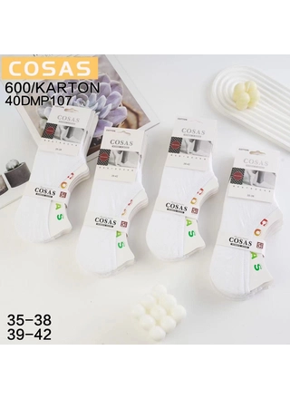 Фото Cosas Стопы женские COSAS 40DMP107 (16616) – Весна-осень, цвет <color>, цена 21.78<currency>