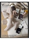 Зима Жіночі теплі кашемірові шкарпетки з начосом Coalo Cashmere 7671 Різні кольори - жіноча білизна оптом у Dolche Noche