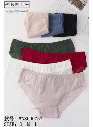 Фото FINELLA Жіночі трусики FINELLA 90757   2а Різні кольори (23294) – Норма, цвет <color>, цена 56.96<currency>