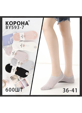 Фото КОРОНА Шкарпетки жіночі Корона BY593-7 (19504) – Весна-осінь, колір <color>, ціна 19.53<currency>