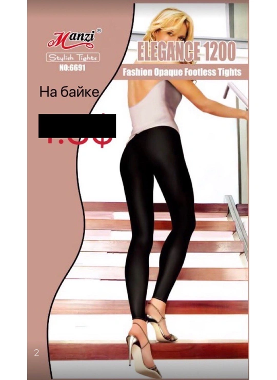 КолготкиКолготки 1200 ден MANZI 6691 - женское белье оптом в Dolche Noche