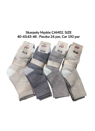 Фото D&A Мужские теплые носки CAMEL CAM02 (22746) – Зима, цвет <color>, цена 53.68<currency>