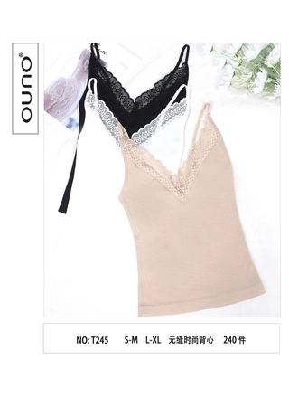 Фото Ouno Майка жіноча рубчик OUNO T245 Різні кольори (23457) – Топы, майки, цвет <color>, цена 136.42<currency>