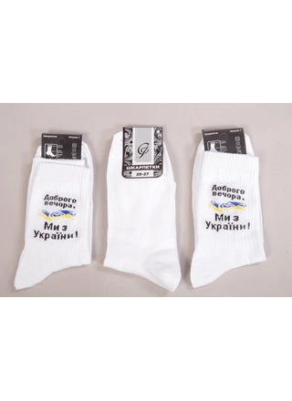 Фото Червоноград Носки Доброго Вечера мы из Украины Белый (12858) – Весна-осень, цвет <color>, цена 11.94<currency>