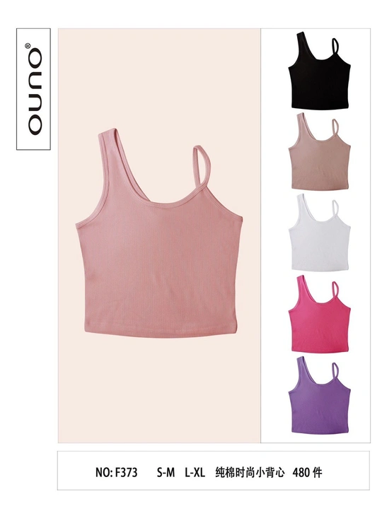 Майки Майка жіноча OUNO F373 Різні кольори - жіноча білизна оптом у Dolche Noche