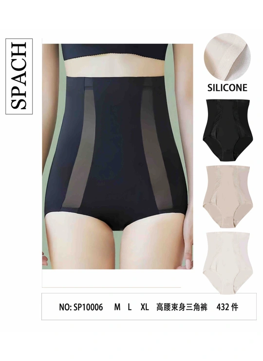 Корректирующие трусыТрусики SPACH SP10006 с высокой посадкой 13а. - женское белье оптом в Dolche Noche