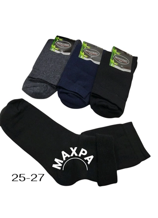 Фото Montec Мужские бамбуковые носки Монтекс 3322 (22803) – Зима, цвет <color>, цена 18.00<currency>