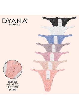 Фото Ouno Женские трусики кружево Dyana 6495 5B () – Бесшовные трусики, цвет <color>, цена <currency>