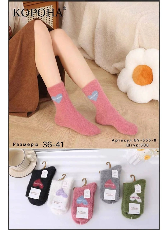 Весна-осеньНоски женские Корона BY555-8 - женское белье оптом в Dolche Noche