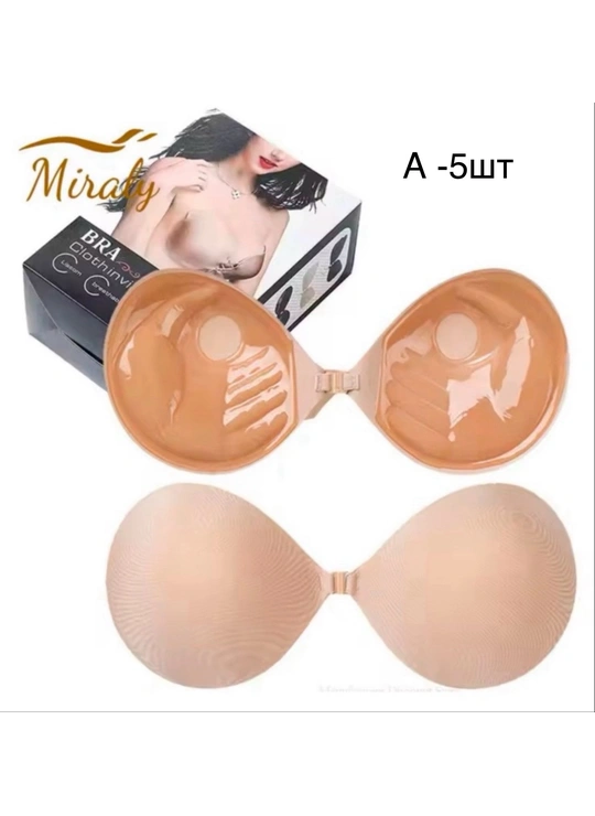 НевидимкиБюстгальтер-невидимка Miraly Invisible Bra (Опт)  6665 Бежевий - женское белье оптом в Dolche Noche