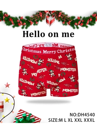 Фото SM Premium cotton Труси чоловічі HELLO DH4540 (22656) – Чоловічі труси, колір <color>, ціна 63.69<currency>