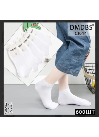 Фото DMDBS Дитячі білі шкарпетки DMDBS Premium Cotton (Опт) CL014 Білий (23265) – Весна-осінь, колір <color>, ціна 20.40<currency>