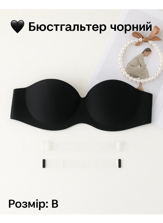 Чашка BБюстгальтер женский HANA 67080B - женское белье оптом в Dolche Noche