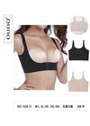 Топи, майки Бюстгальтер корегуючий OUNO 1028-31 - жіноча білизна оптом у Dolche Noche