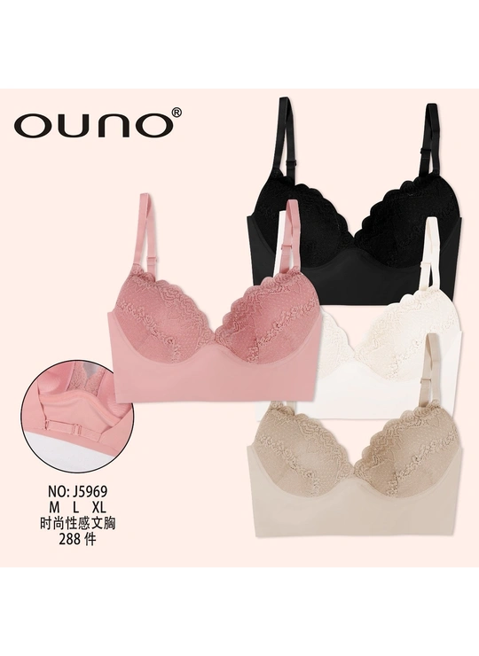 Топы, майкиТоп Комфорт OUNO 5969 - женское белье оптом в Dolche Noche