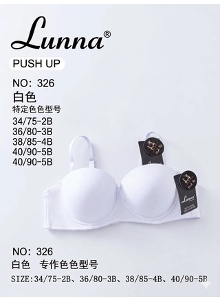 Фото lunna Бюстгальтер пушап *B* LUNA 326 Білий (23267) – З пуш-ап, колір <color>, ціна 116.35<currency>