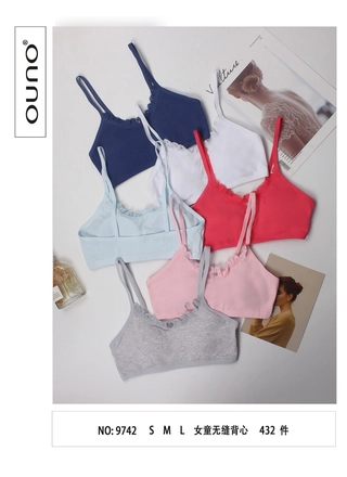 Фото Ouno Топ детский Cotton (18-шт) OUNO 9742 (18809) – Пижамы, цвет <color>, цена 95.15<currency>