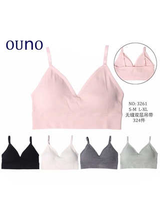 Фото Ouno Топ Comfort OUNO BC 3261 (12479) – Топы, майки, цвет <color>, цена 131.34<currency>