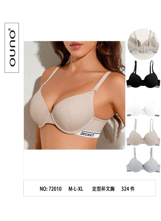 Топы, майкиТоп Comfort OUNO BC 72010 - женское белье оптом в Dolche Noche