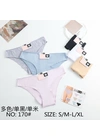 Норма Труси жіночі Cotton HANA 170 4б 13с Різні кольори - жіноча білизна оптом у Dolche Noche