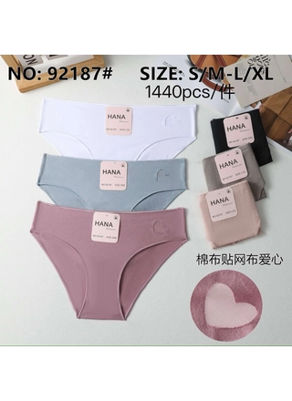 Фото HANA Жіночі трусики Hana 92187 12д (23131) – Бавовняні, колір <color>, ціна 42.92<currency>