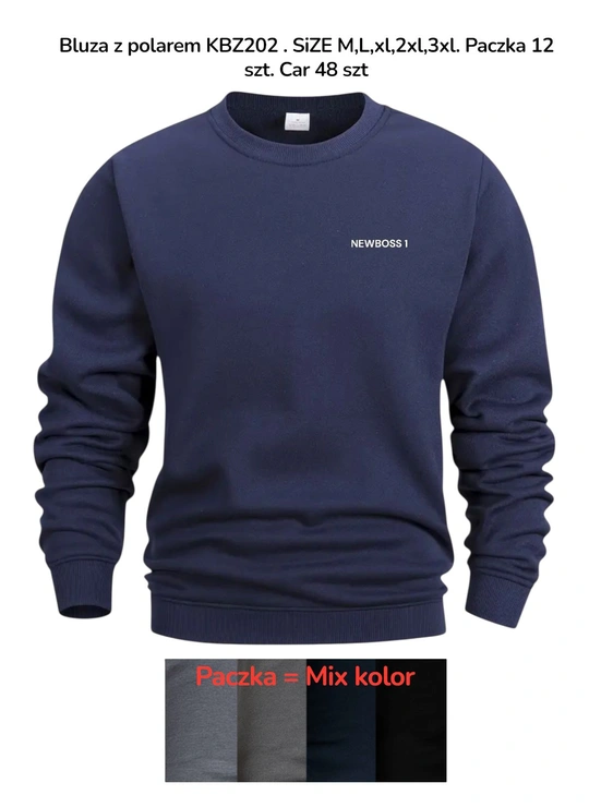 Кофта тепла D&A KBC202 - магазин нижнего белья оптом Dolche Noche