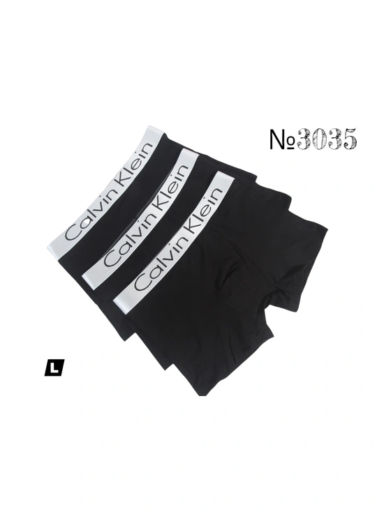 Трусы мужские резинка CK 3035(L) - магазин нижнего белья оптом Dolche Noche