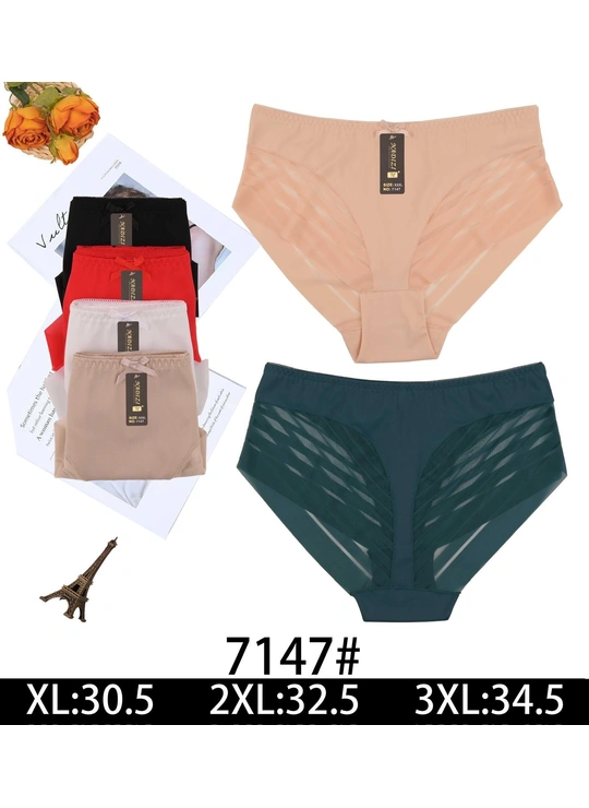 Батальные размерыТруси жіночі NADIZI 7147  4а Різні кольори - женское белье оптом в Dolche Noche