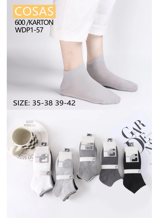 Весна-осеньНоски женские Cosas WDP1-57 - женское белье оптом в Dolche Noche