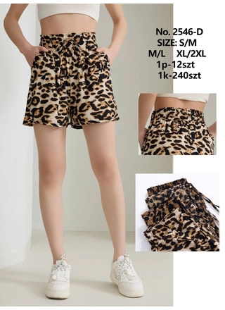 Фото NOWA EWA  Шорти жіночі NOWA EWA 2546 (22229) – Шортики, колір <color>, ціна 162.05<currency>