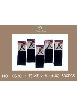 Фото WS Studio Шкарпетки термо високі  жіночі WS 6630 (20308) – Зима, колір <color>, ціна 39.60<currency>