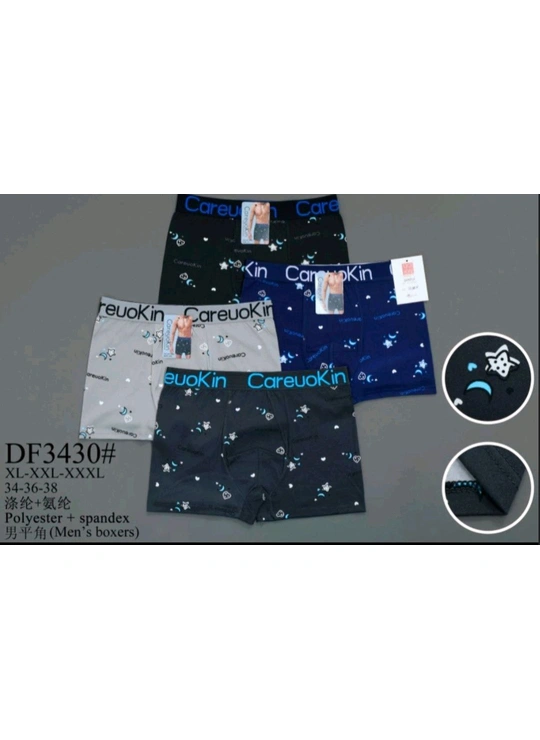 Труси чоловічі CareuoKin 3430 Різні кольори - магазин спідньої білизни оптом Dolche Noche