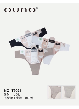 Фото Ouno Жіночі безшовні трусики OUNO Premium Cotton 9021 1а Різні кольори (23313) – Безшовні трусики, колір <color>, ціна 61.31<currency>