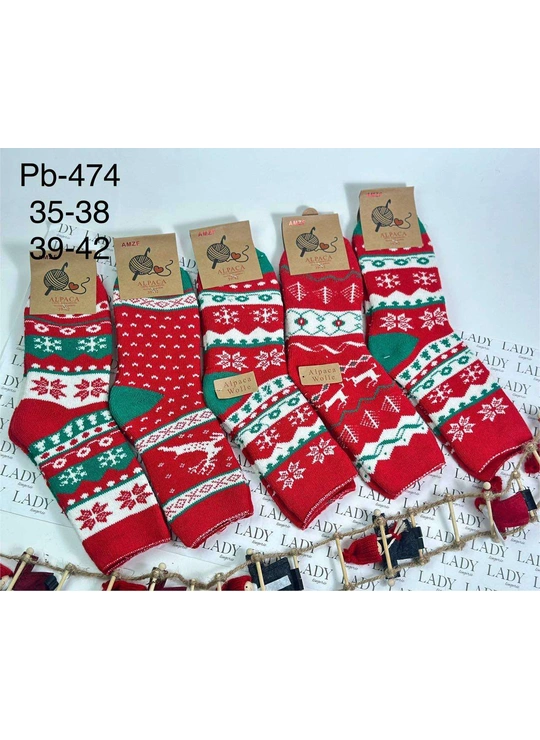 Зима Шкарпетки жіночі *Alpaka* Natur PB474 - жіноча білизна оптом у Dolche Noche