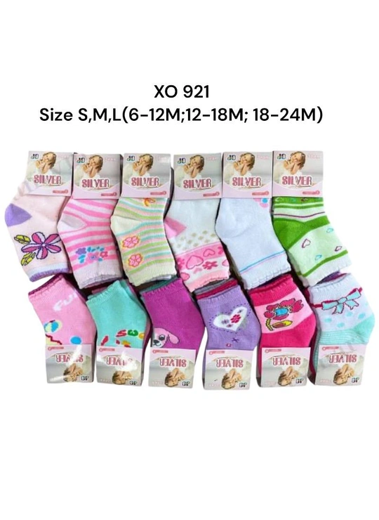 Носки детские махра Silver 921 – поставщик белья оптом Dolche Noche