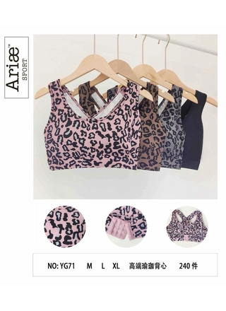 Фото Arise Spotr Майка Arise Sport YG71 (22626) – Топы, майки, цвет <color>, цена 184.47<currency>