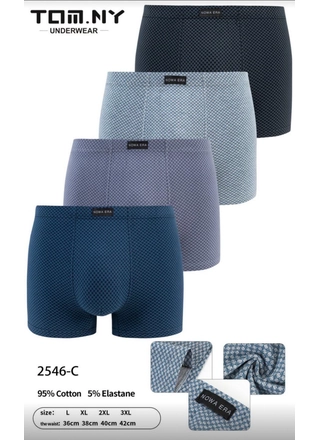 Фото TOM.NY Мужские трусы-боксеры TOM.NY 2546 () – Мужские трусы, цвет <color>, цена <currency>
