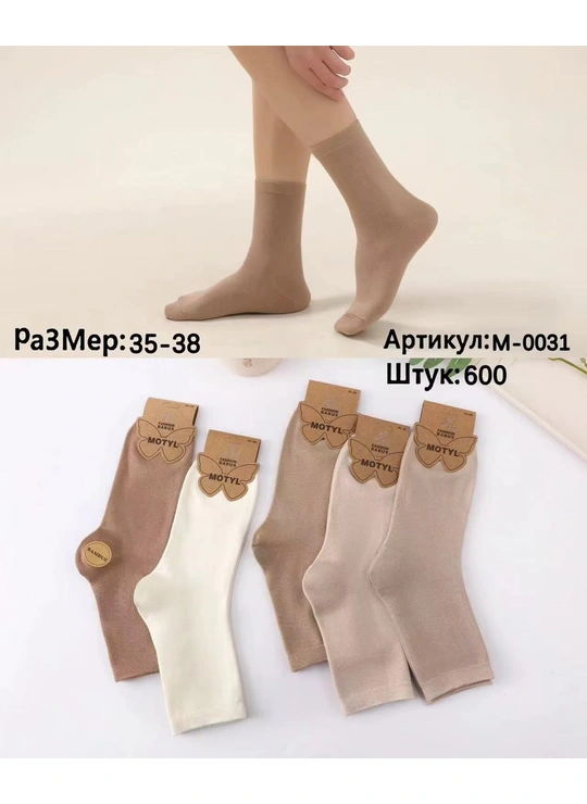 Весна-осінь Жіночі базові шкарпетки MOTYL M-0031 (35–38) - жіноча білизна оптом у Dolche Noche