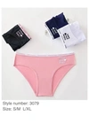 Норма Жіночі бавовняні трусики Yutu 3079 Різні кольори - жіноча білизна оптом у Dolche Noche